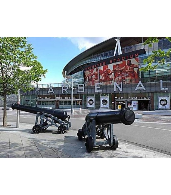 Arsenal Emirates Stadium Tour