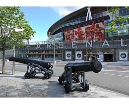 Arsenal Emirates Stadium Tour