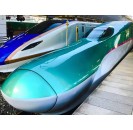 Japan Rail Global Pass