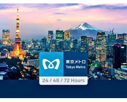 Pass della metropolitana di Tokyo per 24/48/72 ore