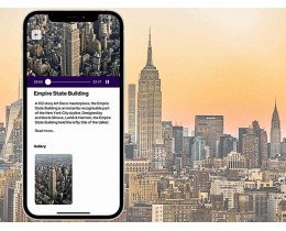 New York City Audio Guide