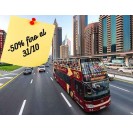 Dubai Big Bus City Sightseeing